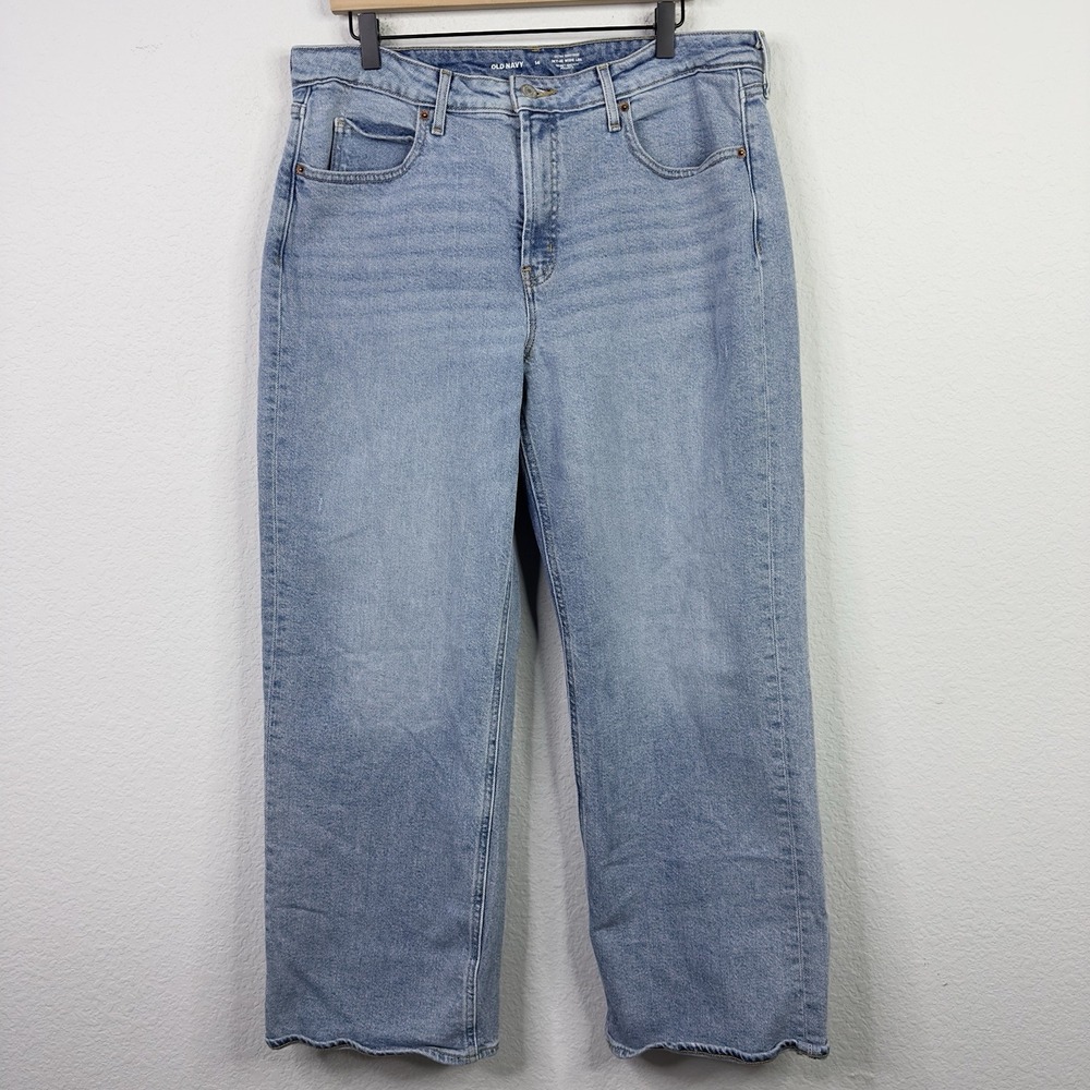 Old Navy Jeans Womens 14 Light Wash‎ Sky-Hi Wide Leg Extra High Rise Y2K Boho